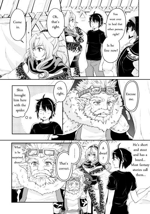 Tsukimichi: Moonlit Fantasy, Chapter 8 image 11